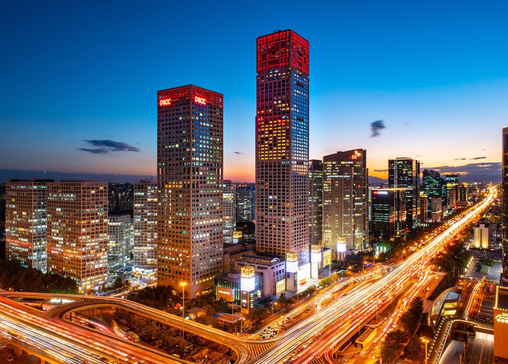 Park Hyatt Beijing in BEIJING