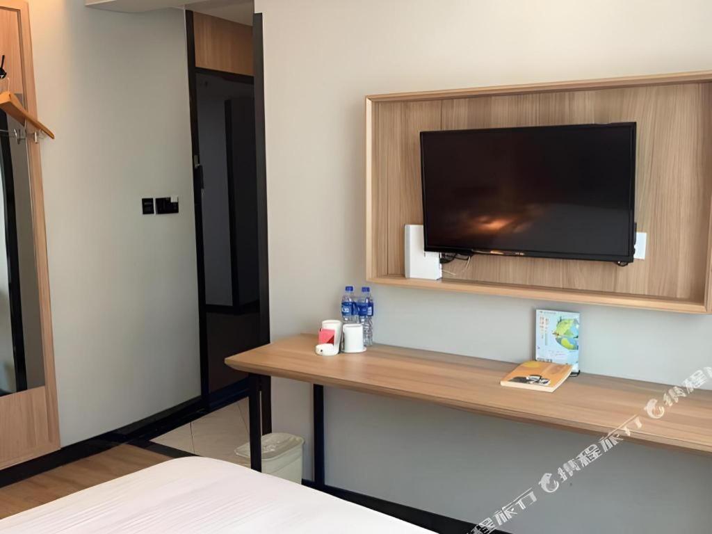 Greentree Inn Anqing Xiaosu Road Shell Hotel 18/50