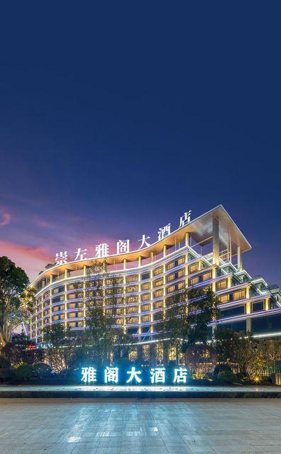 Argyle Grand Hotel Chong Zuo 52/52