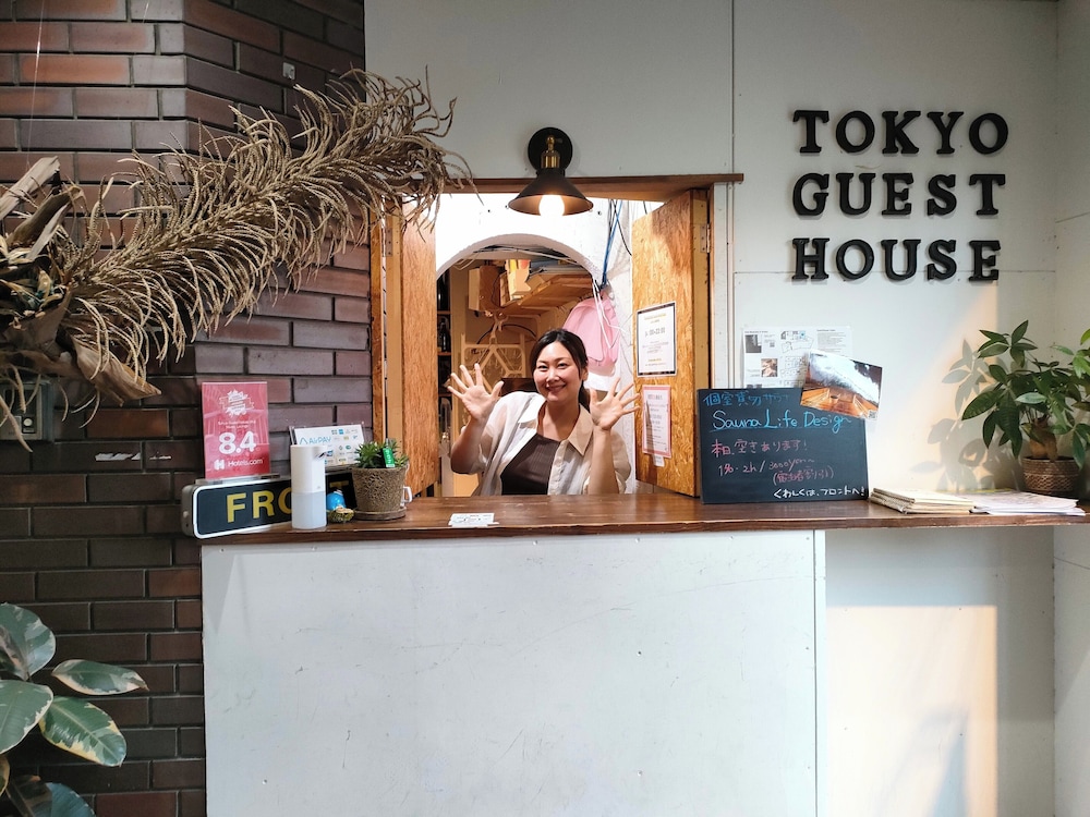 Tokyo Guest House Ouji Music Lounge - Hostel 7/47