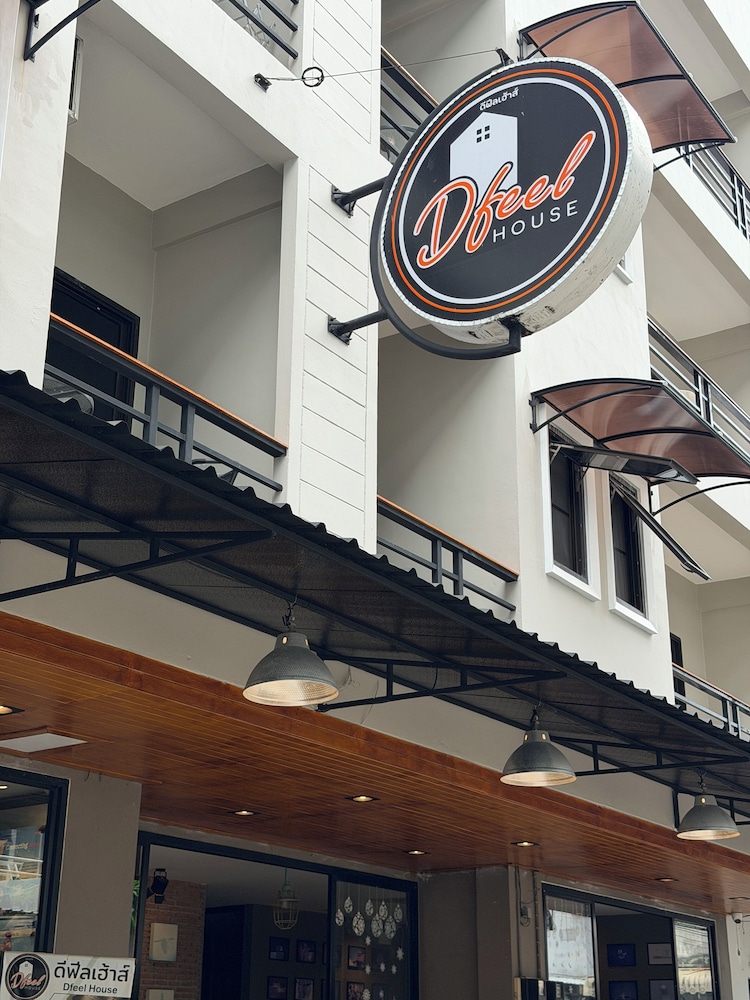Dfeel Hostel 2/50
