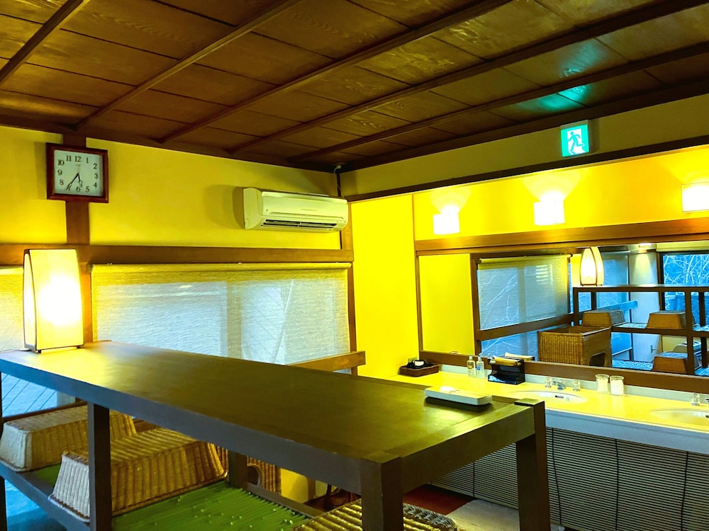 Chikurin In Gumpoen 50/50