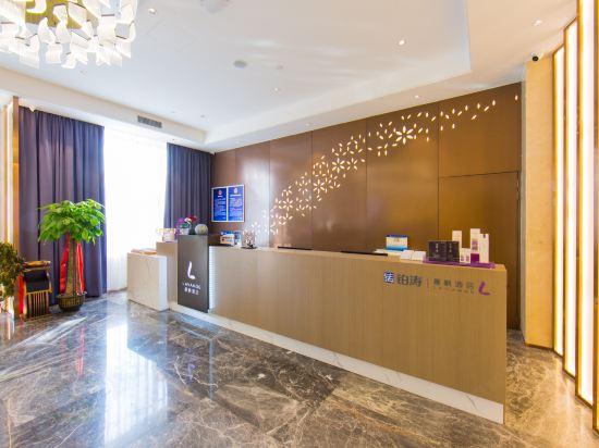 Lavande Hotel (Beijing ABP) 18/52