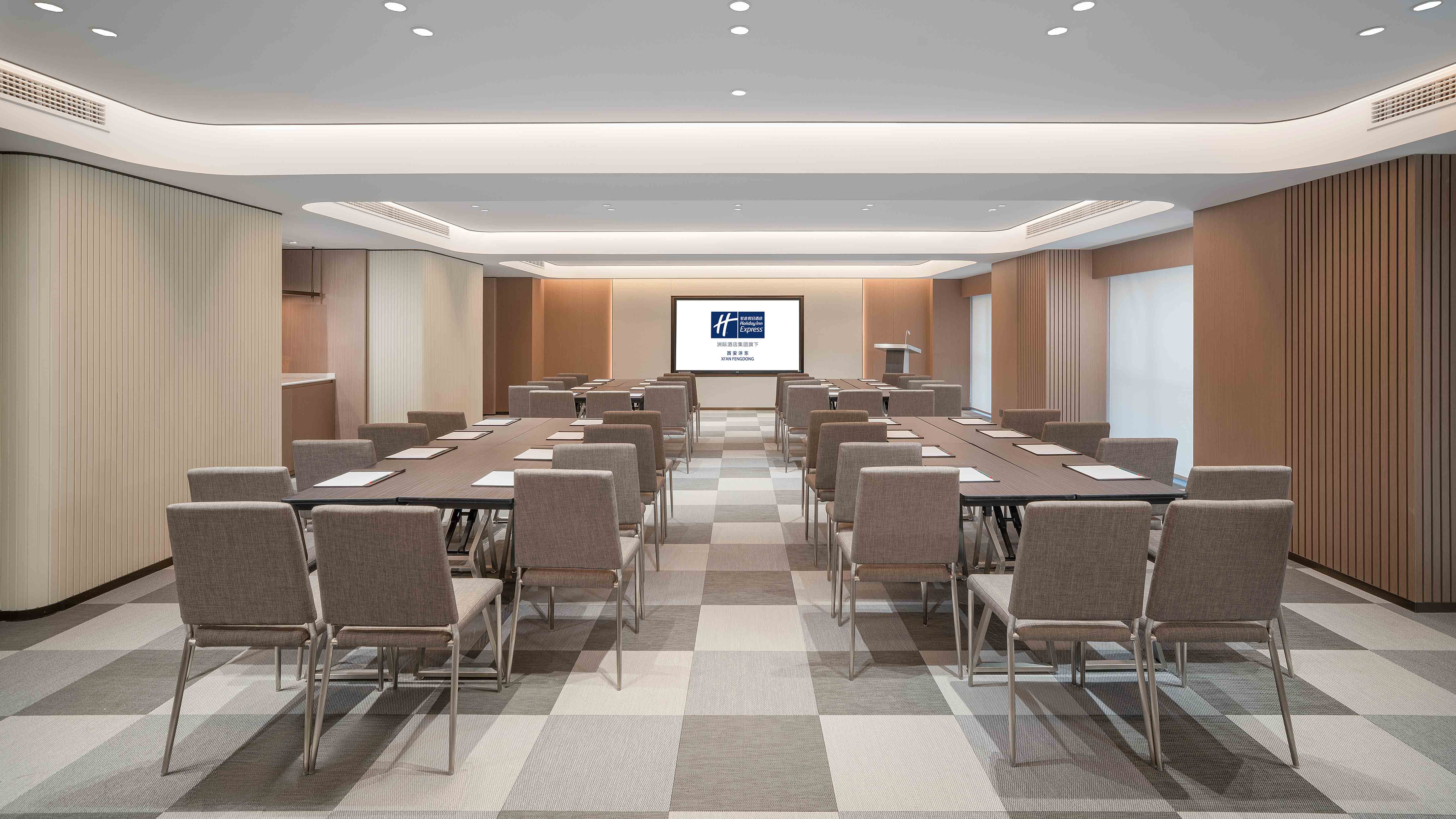 Holiday Inn Express Xi An Fengdong 27/32
