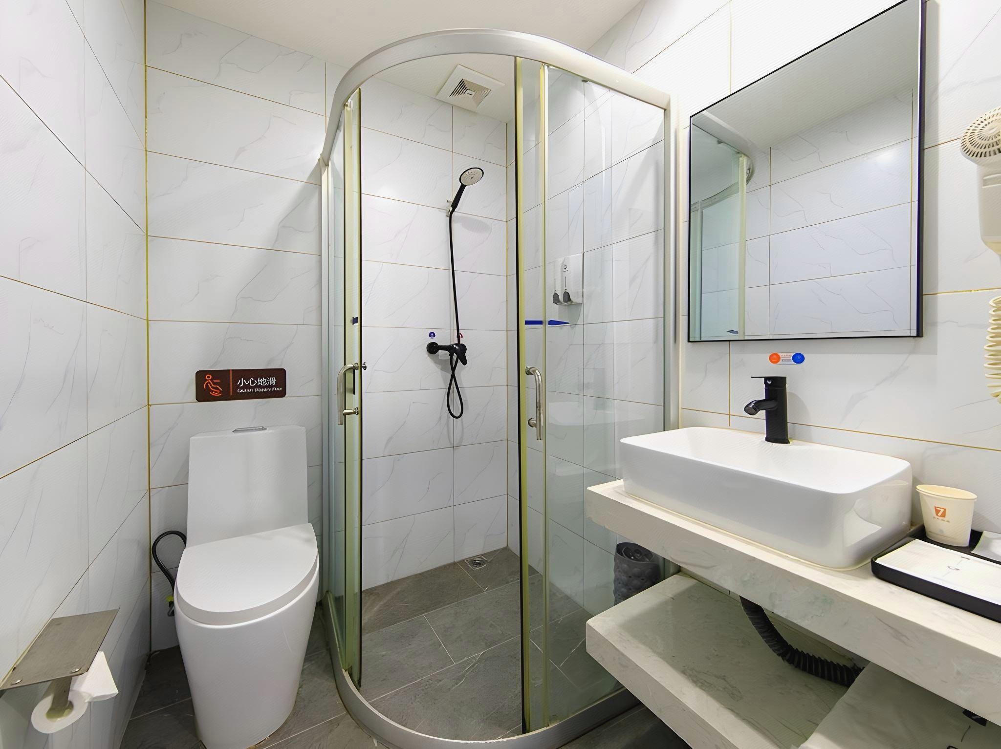 7 Days Inn (Beijing Shangdi Sports University & Qinghe City railway station) 48/55