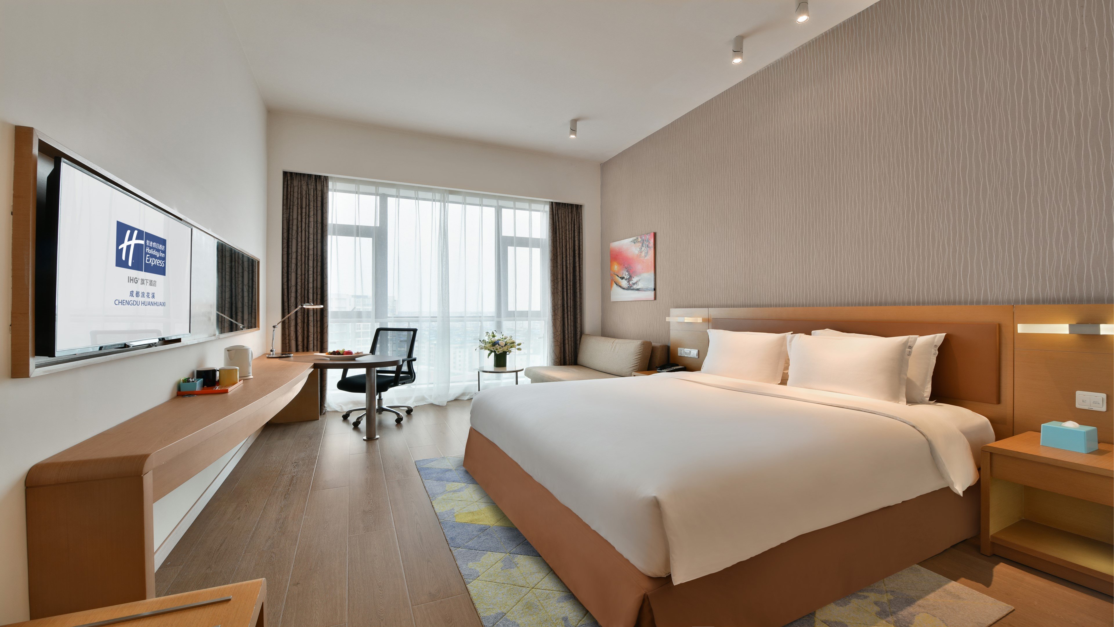 Holiday Inn Express Chengdu Huanhuaxi 22/67