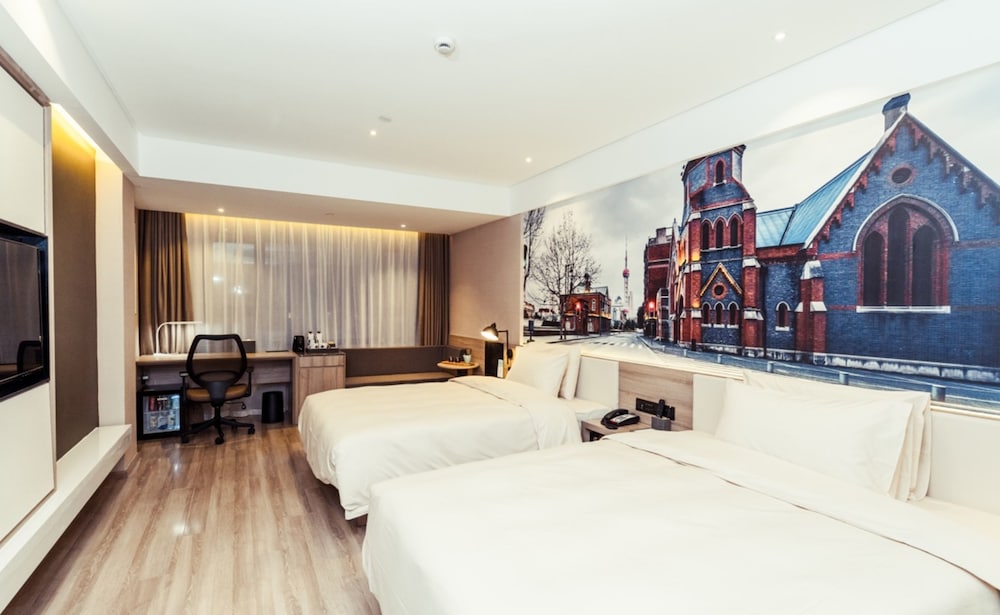Atour Hotel (Shanghai Pudong Airport) 20/71