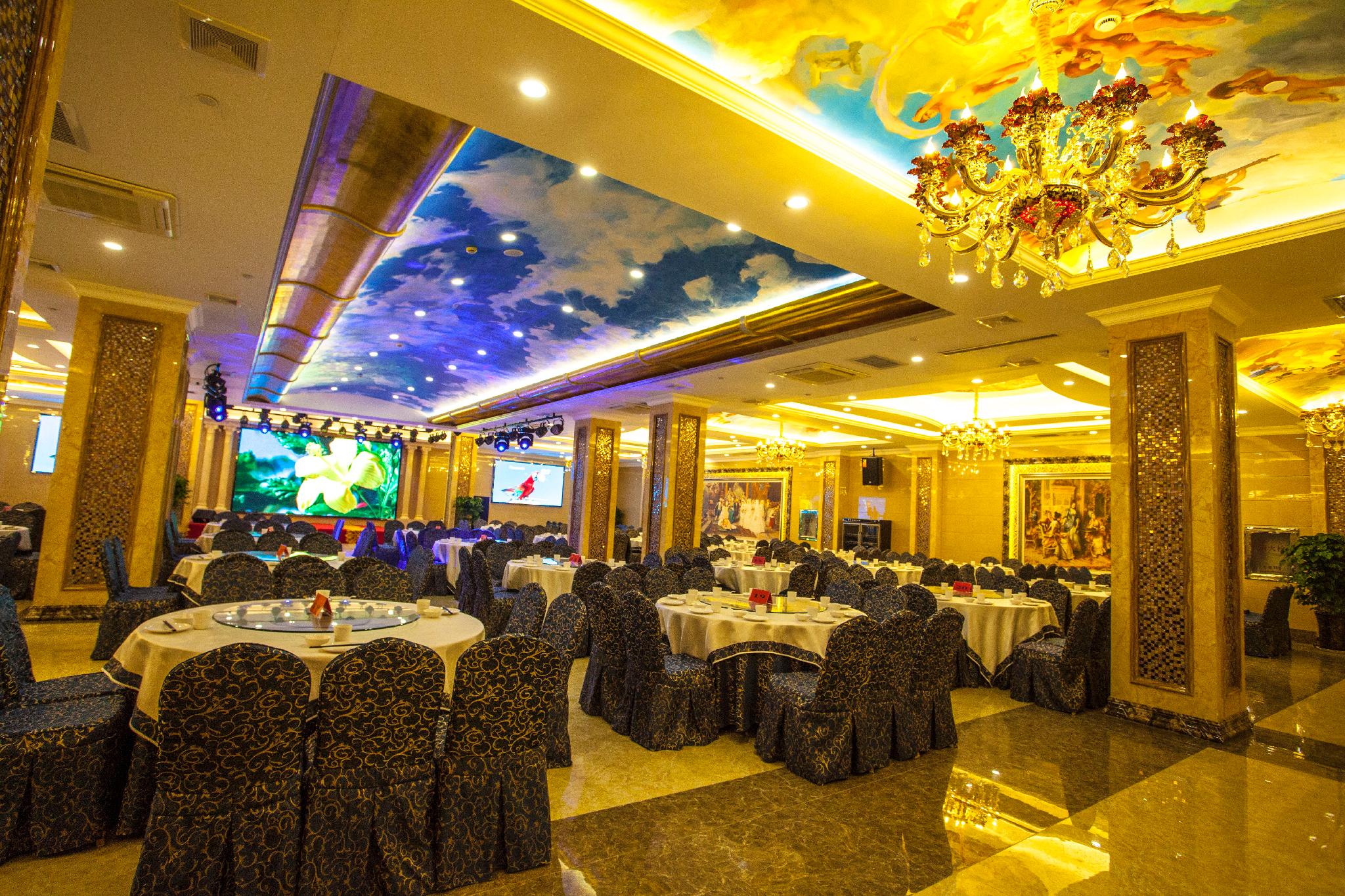 Xinxiang Zhongzhou International Hotel 40/41