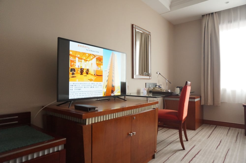 Jianguo Hotel Shanghai 50/56