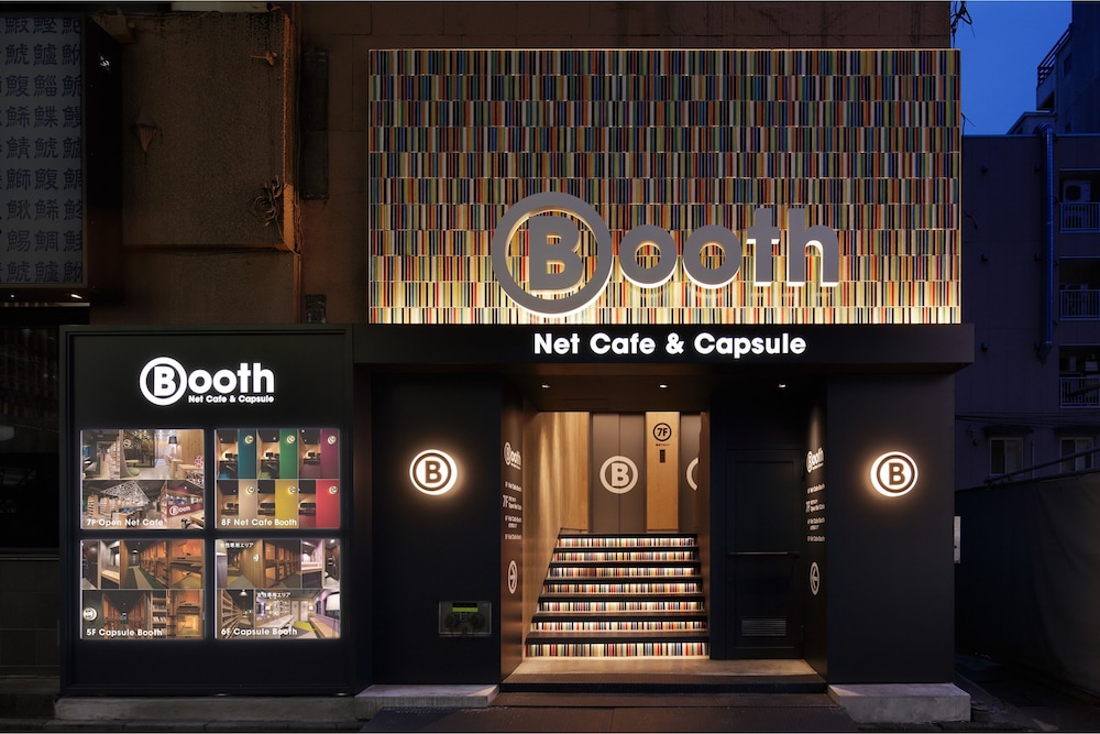 Booth Net Cafe & Capsule 3/30