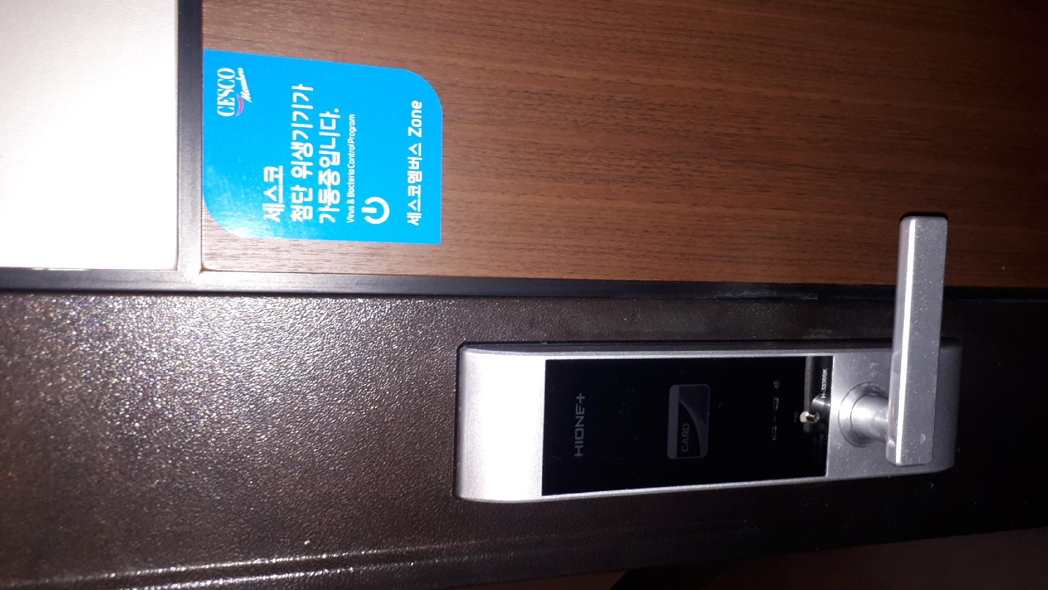 Geoje Aplus Hotel 15/15