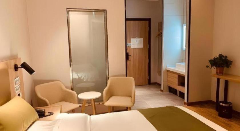 GreenTree Inn Hebei Xingtai Pingxiang County Jianshe Street 24/41