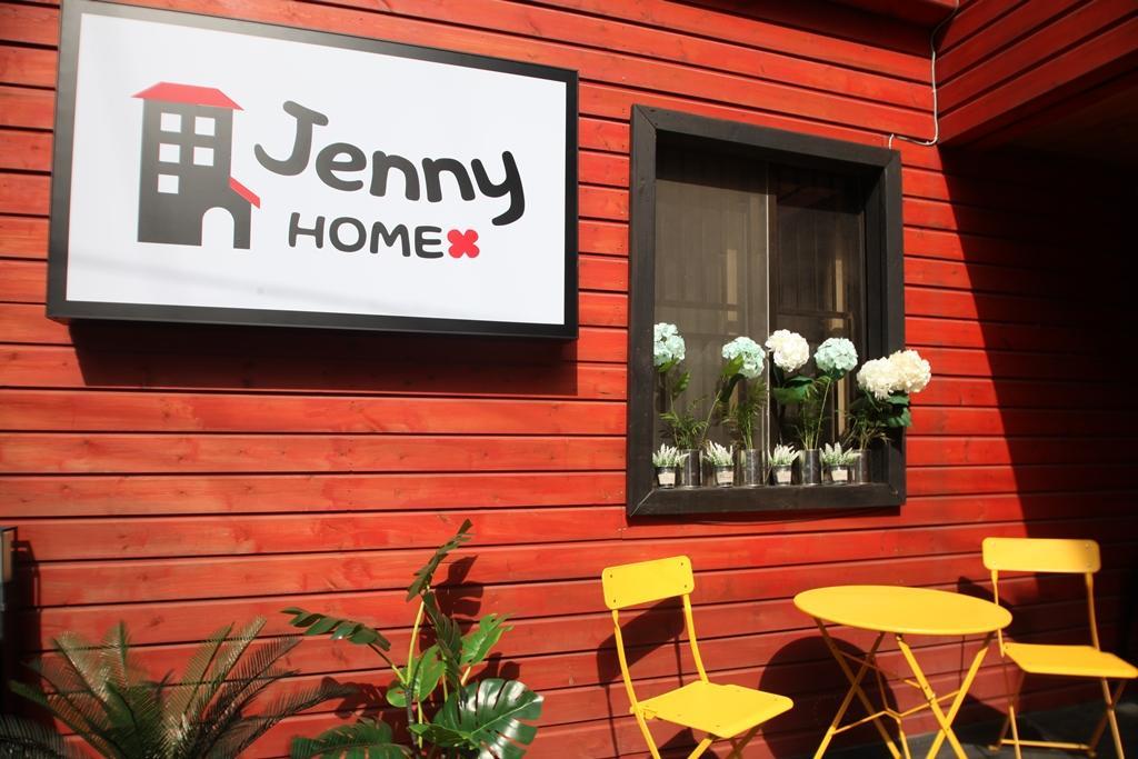 Jeonju Jenny Home Guest House 8/19