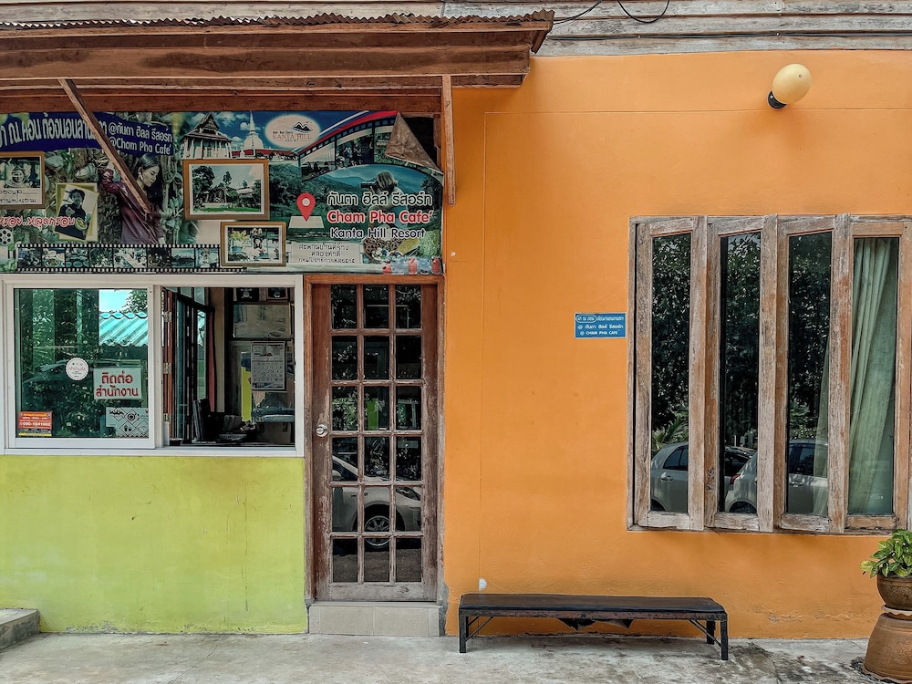 Kanta Hill Resort 8/56