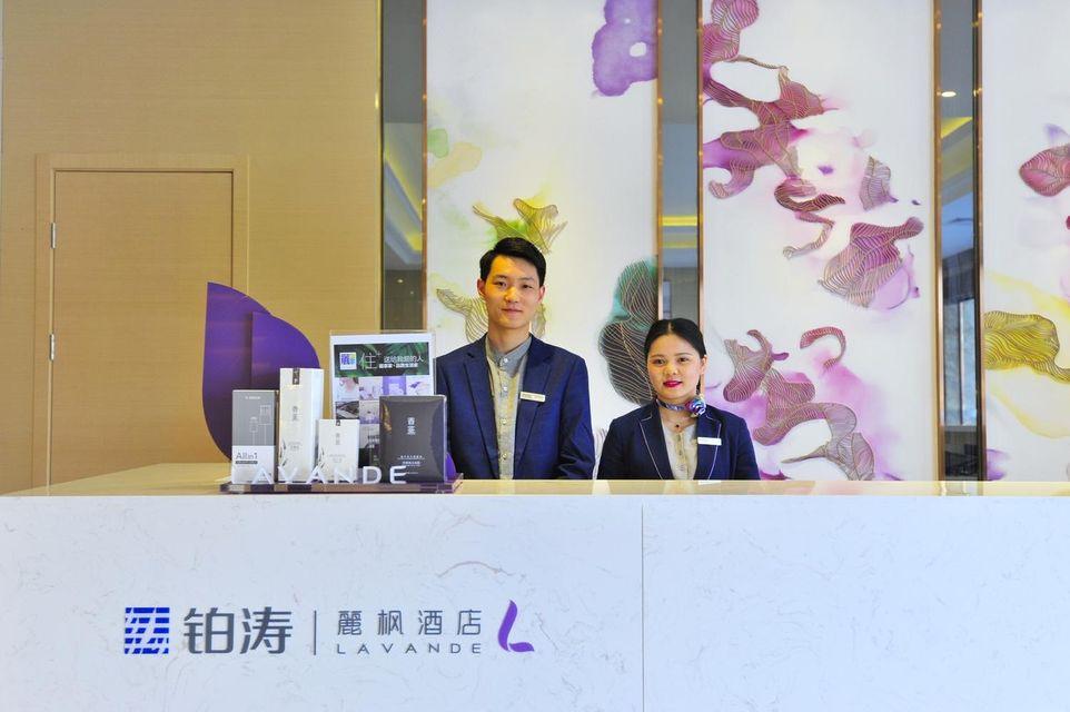 Lavande Hotel (Guangzhou Luoxi Xiajiao Metro Station) 9/31