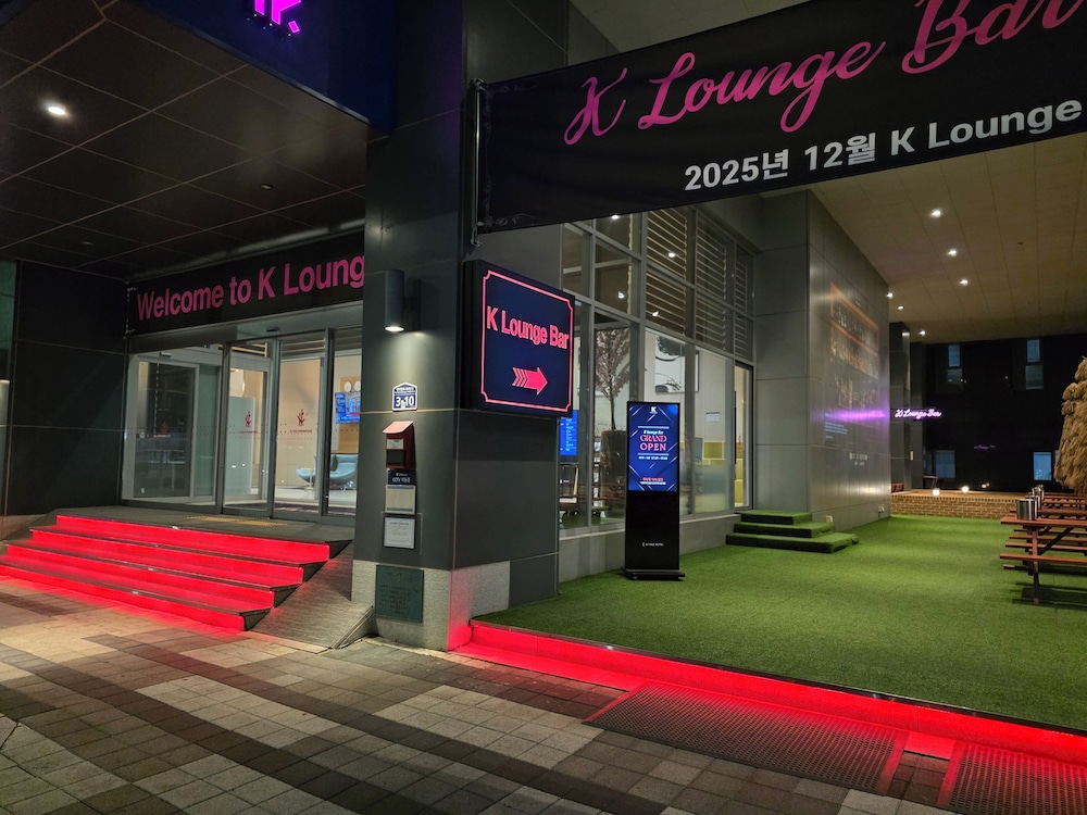 Ktree Pyeongtaek hotel 38/45