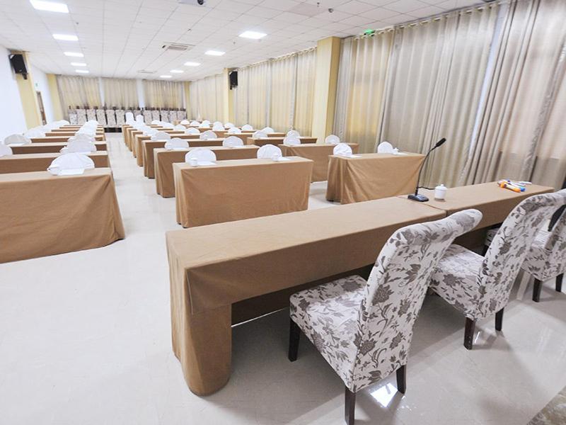 Vienna Hotel (Nantong Tongzhou Bus Station) 24/26