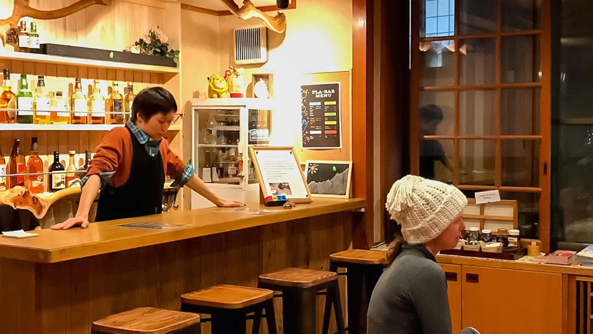 Nozawa Onsen Utopia 32/38