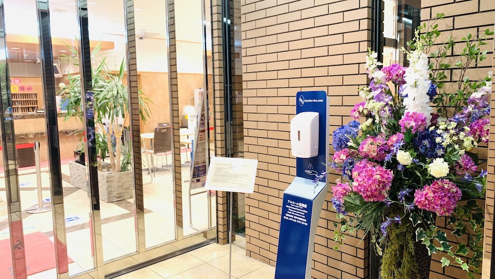 Toyoko Inn Hakata Nishi-nakasu 12/50