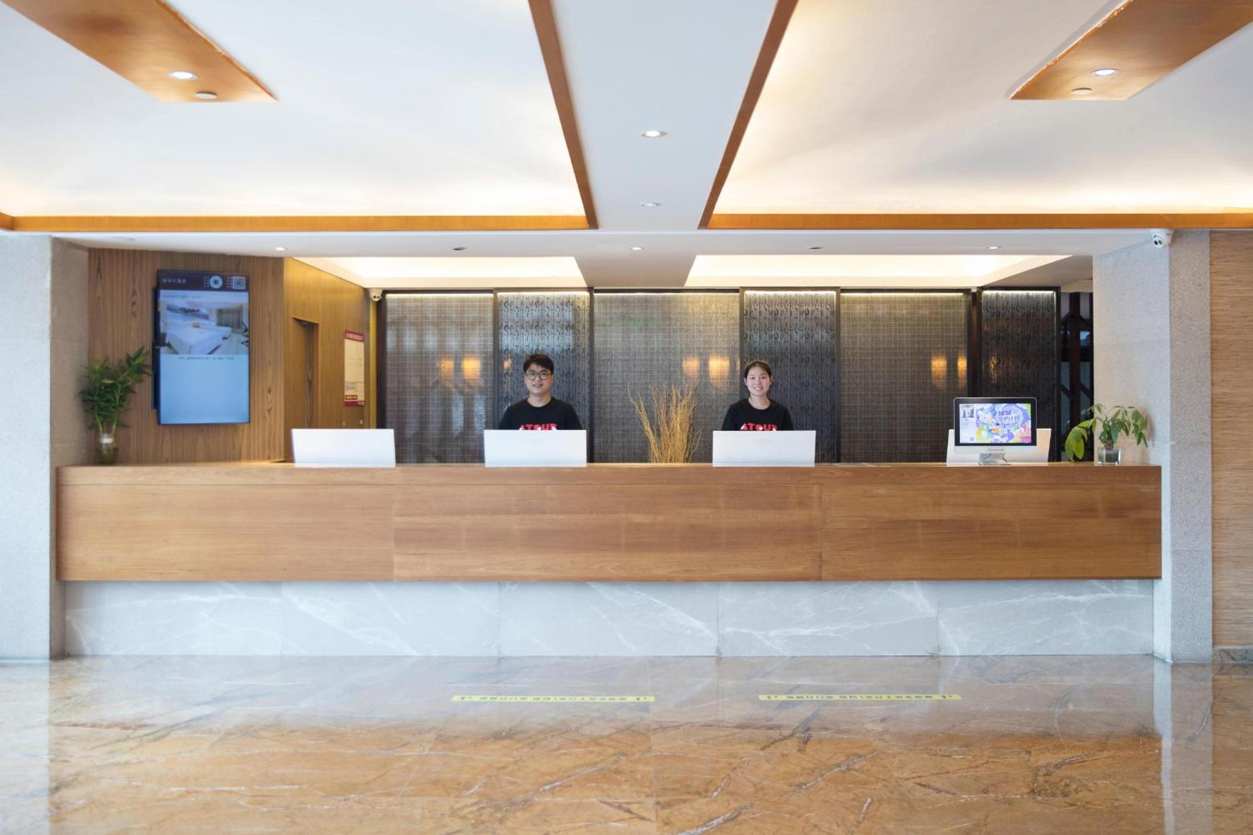 Atour X Hotel Shenzhen Dongmen Branch 6/74