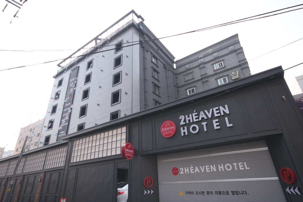 Sasang 2Heaven Hotel 3/68
