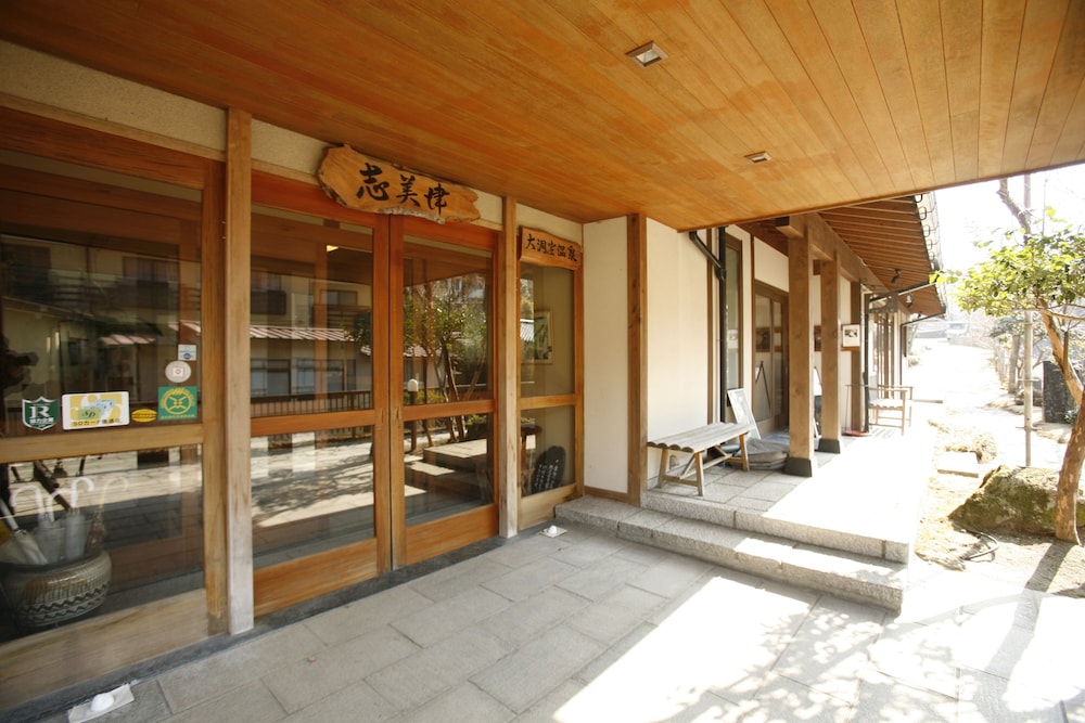 Shimizu Ryokan 5/47