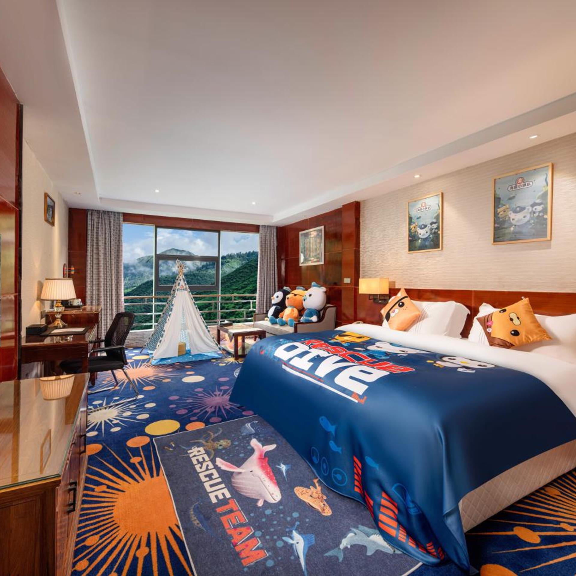 Howard Johnson by Wyndham Tianyuan Resort Jiuzhaigou 26/46
