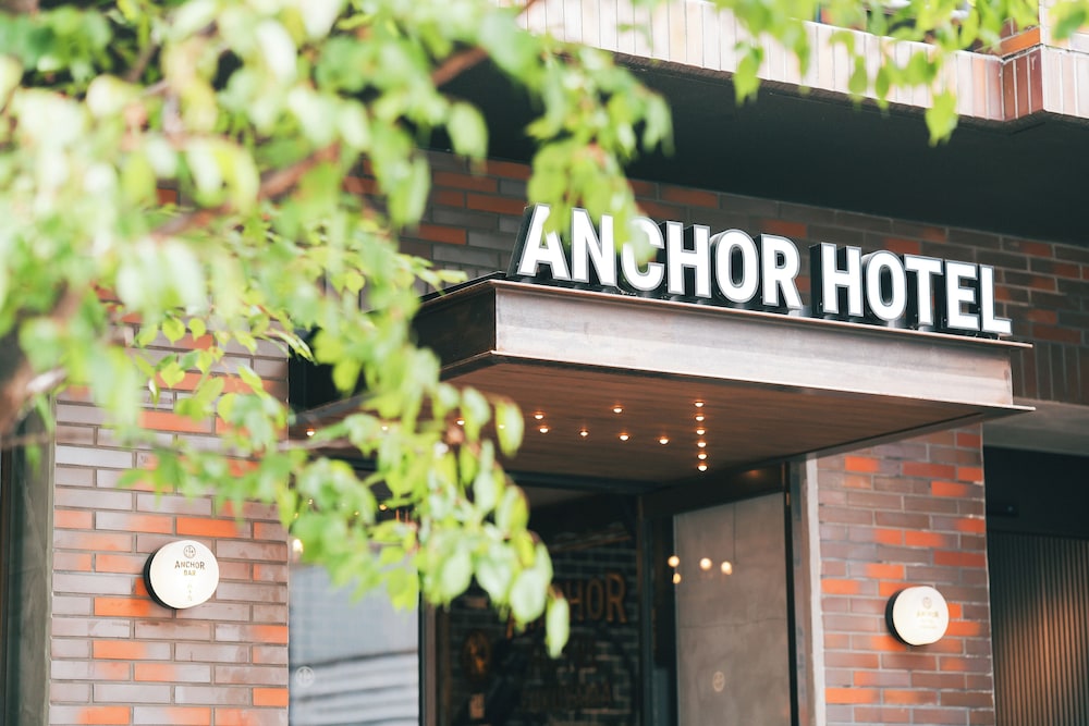Anchor Hotel Fukuyama 5/50