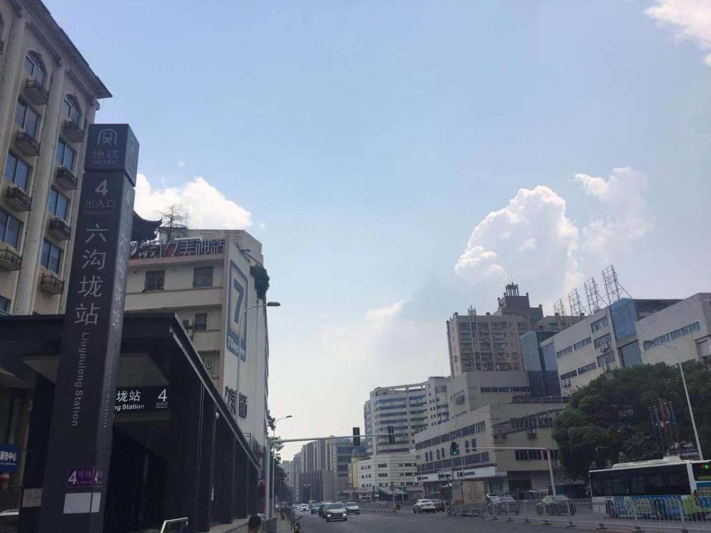 7 Days Inn (Changsha Yinpenling Liugoulong Metro Station) 8/44