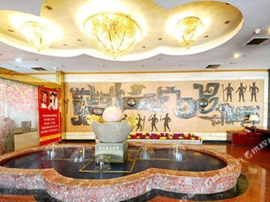 Xi'an Shangde Hotel 8/16