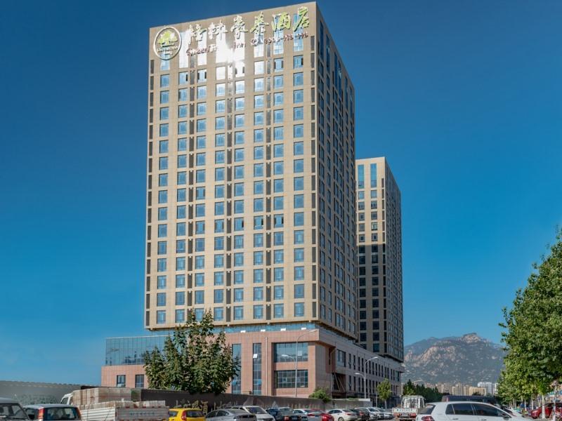 GreenTree Inn Taian High Speed Railway Station Lingshan Street 4/37