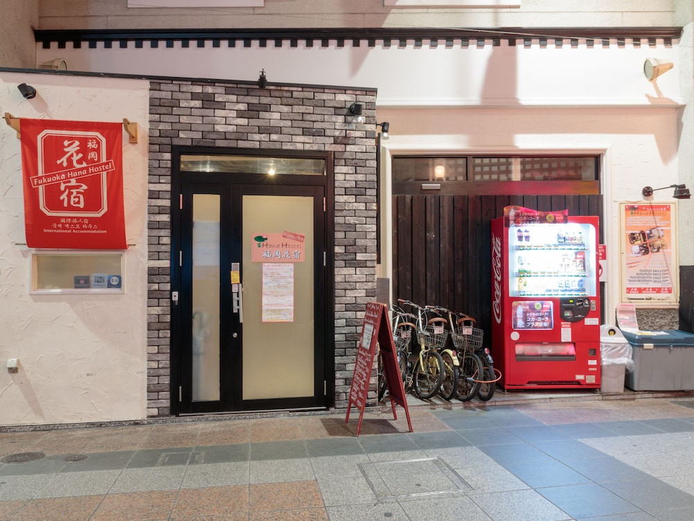 Fukuoka Hana Hostel 2/68