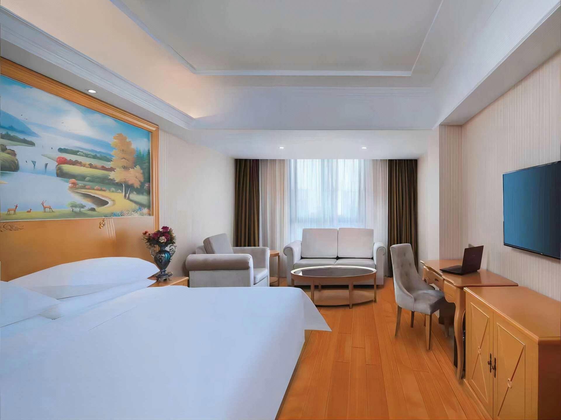 Vienna Hotel (Wuhu Chungu Park, Nanling) 12/28
