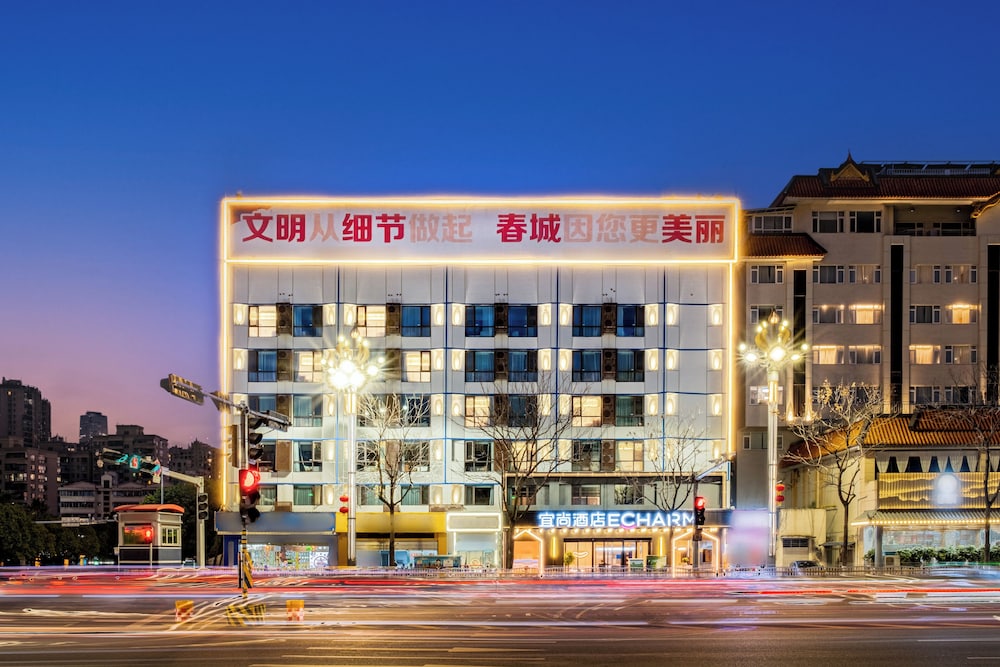 Badi Hotel (Kunming South Asian Style) 1/37