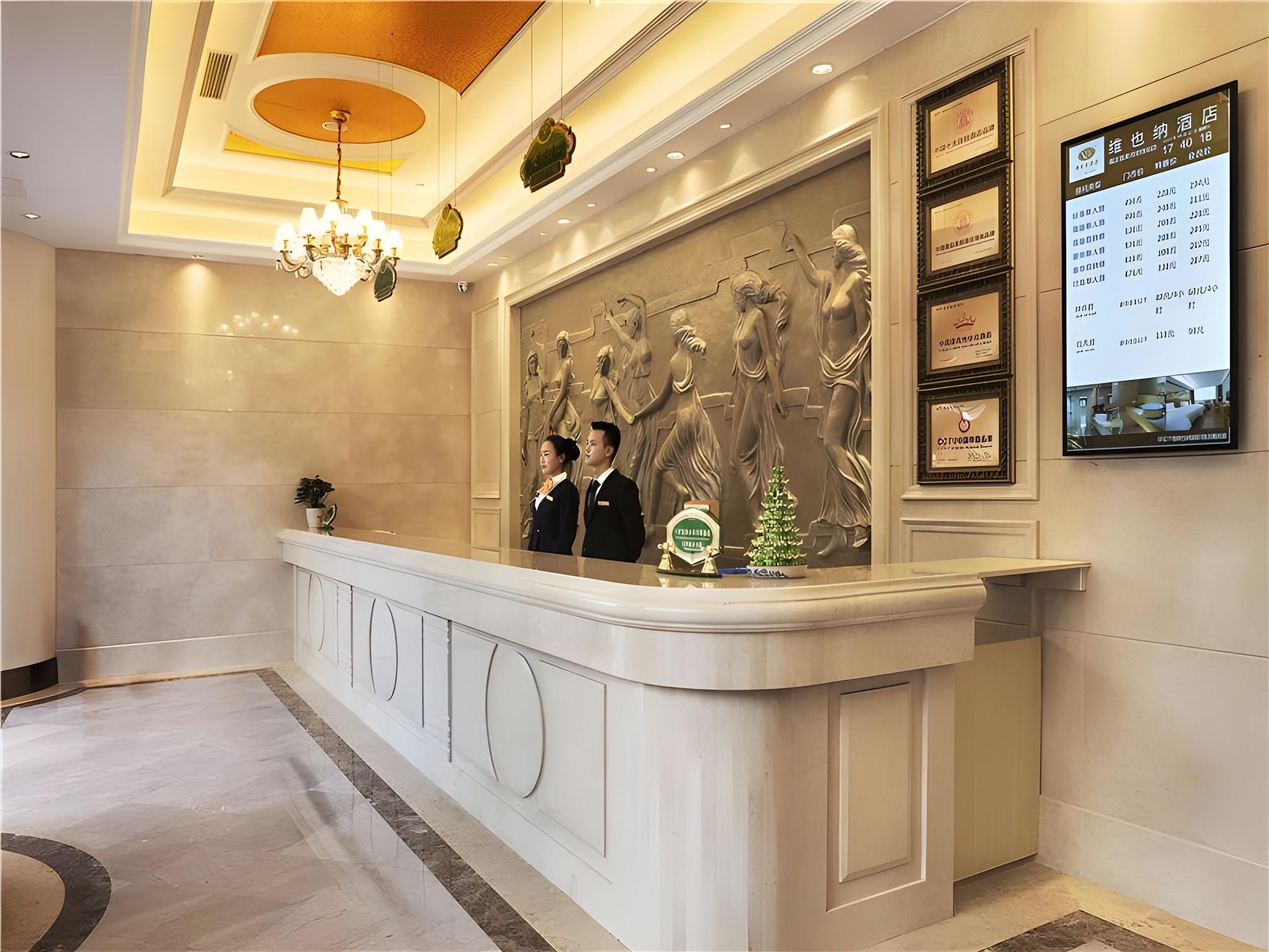 Vienna Hotel (Chongqing Yuanjiagang Metro Station) 6/58