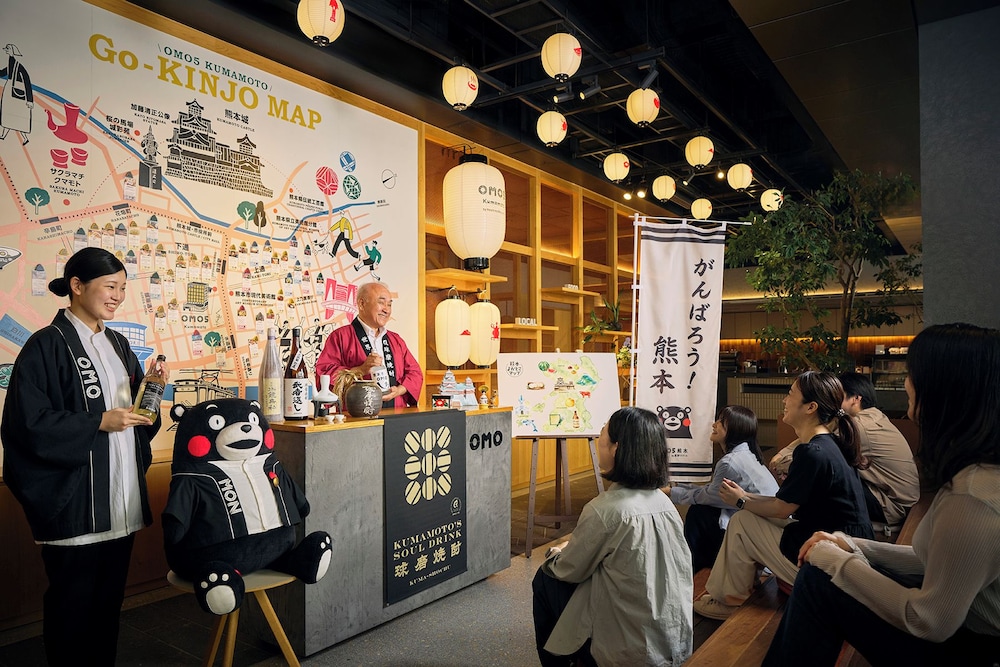OMO5 Kumamoto by Hoshino Resorts 11/50