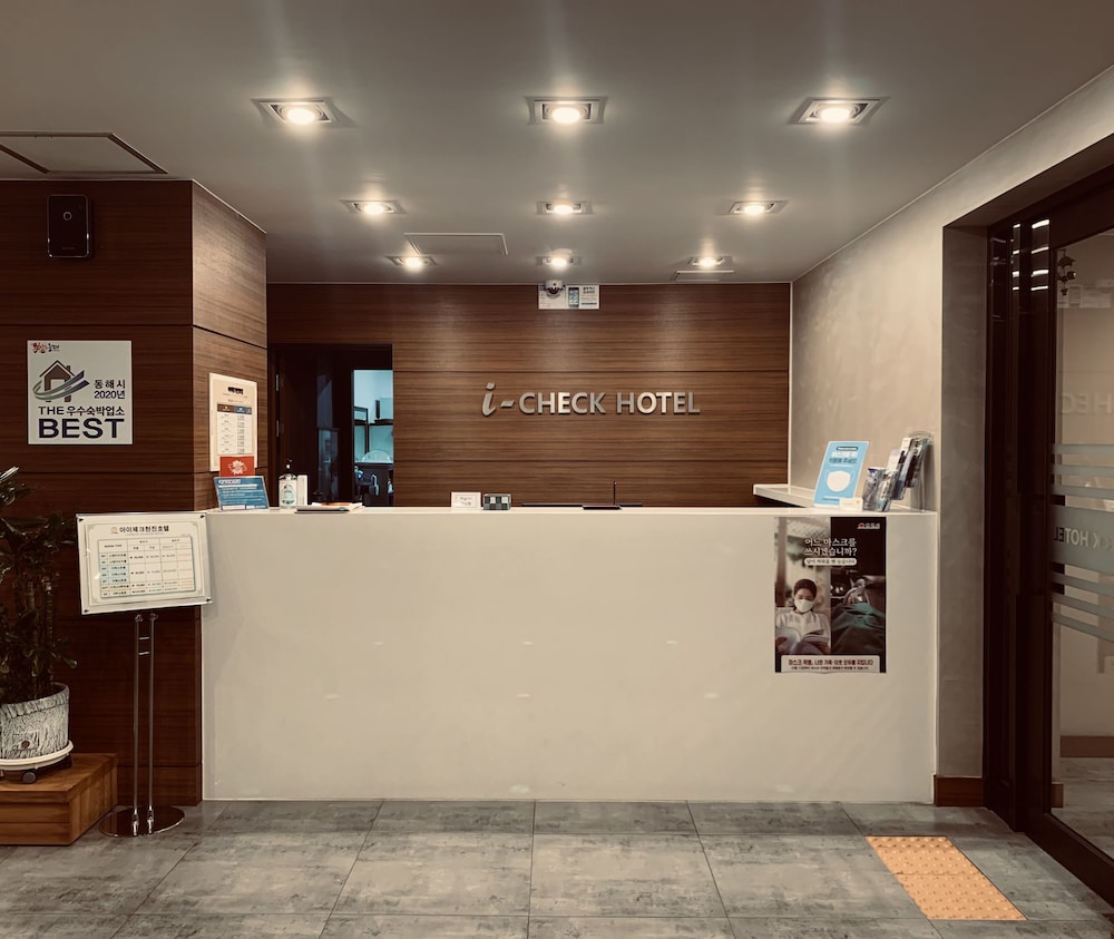 I-Check Hyunjin Hotel 5/67