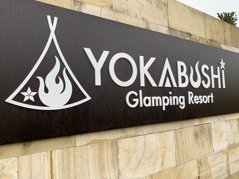 Glamping Resort Yokabushi 35/61