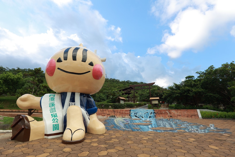 The Mudan Hot Springs Resorts and Villa 40/45