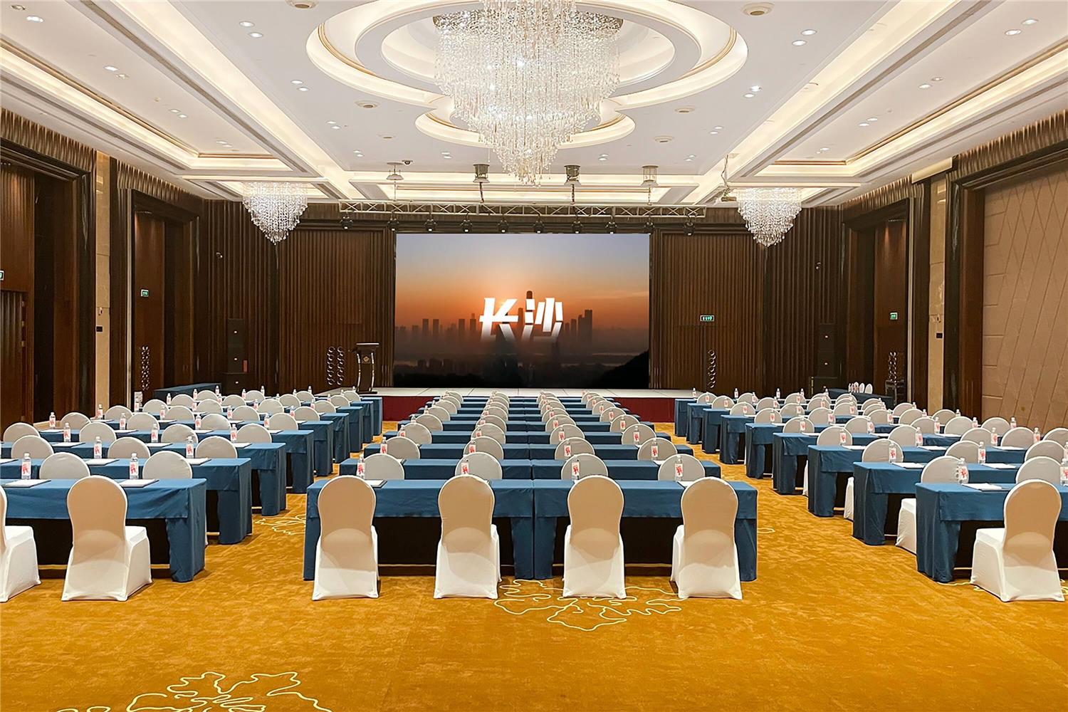Wyndham Grand Plaza Royale Furongguo Changsha 33/42
