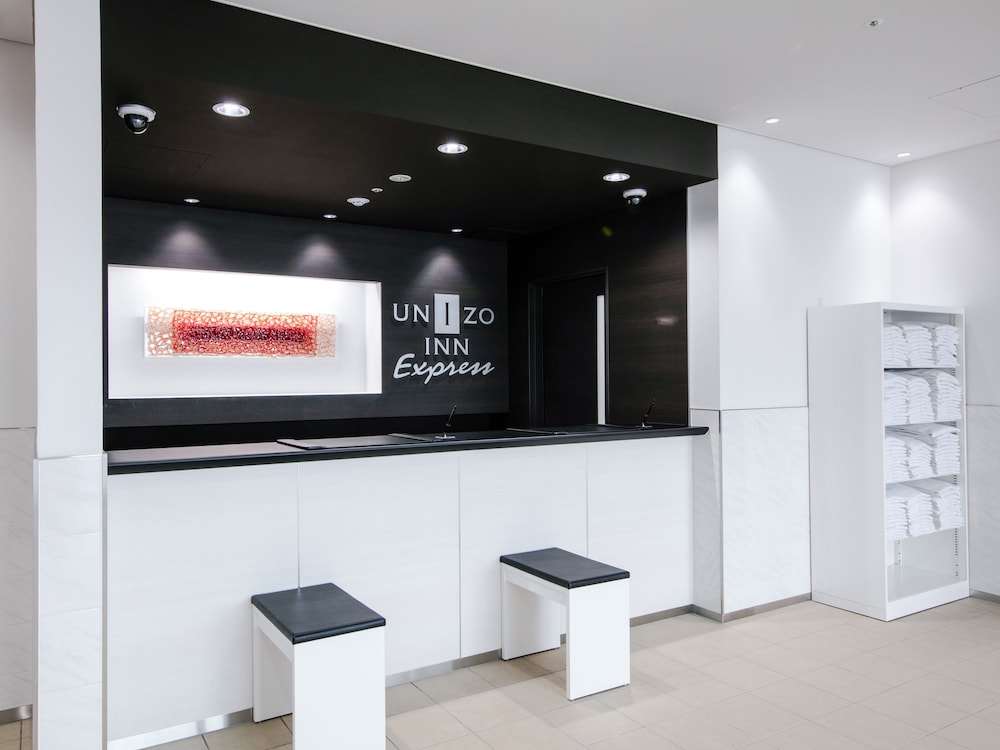 Unizo Inn Express Morioka 16/48