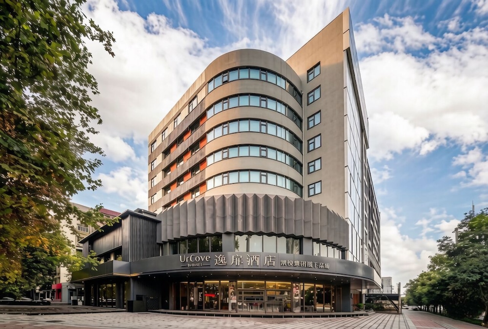 UrCove by Hyatt Xi'an Yanta Hi-Tech 43/50
