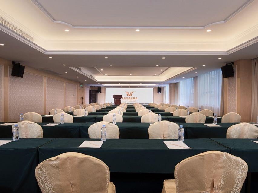 Vienna Hotel Huizhou (Huabianling Square Branch) 42/50