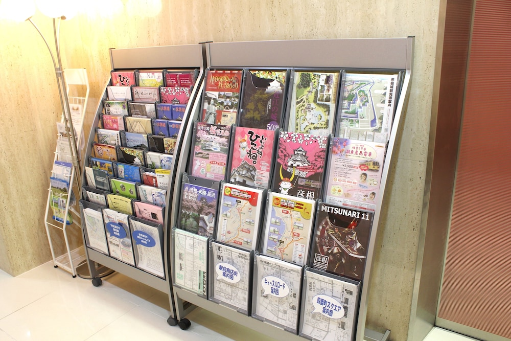 HOTEL SUNROUTE HIKONE 46/51