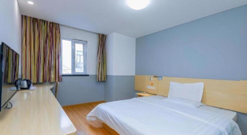 7 Days Inn (Beijing Tiananmen Square) 19/57