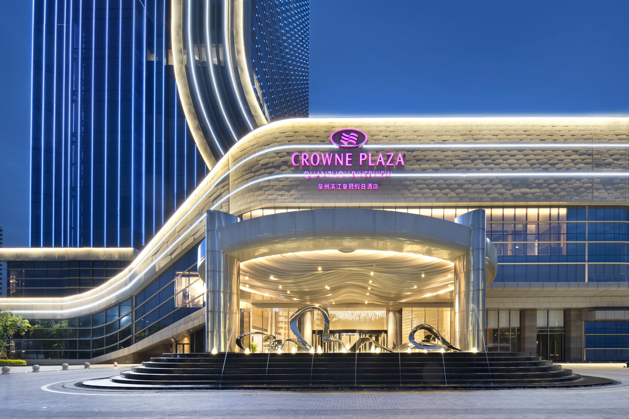 Crowne Plaza Quanzhou Riverview 2/78