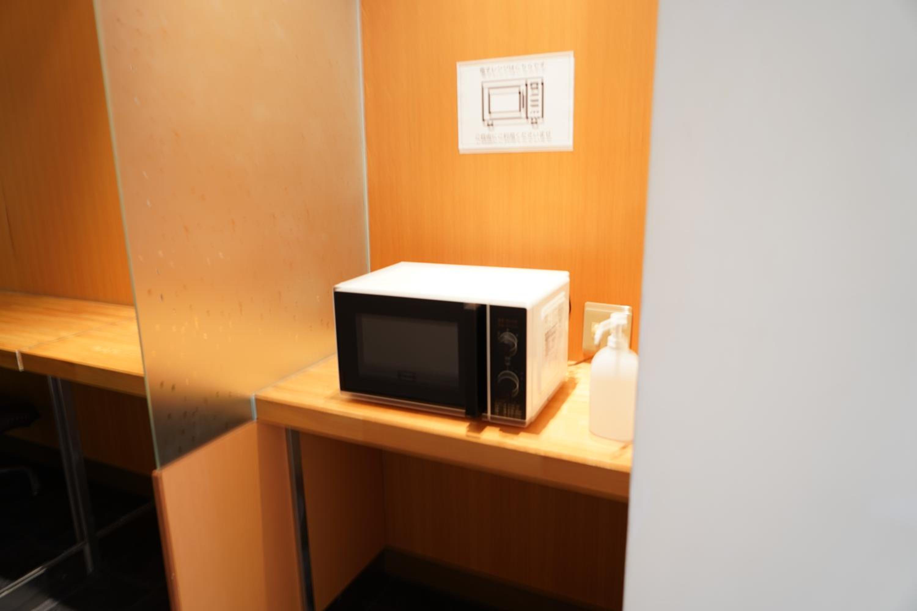 Chateraise Hotel Nagano 42/50