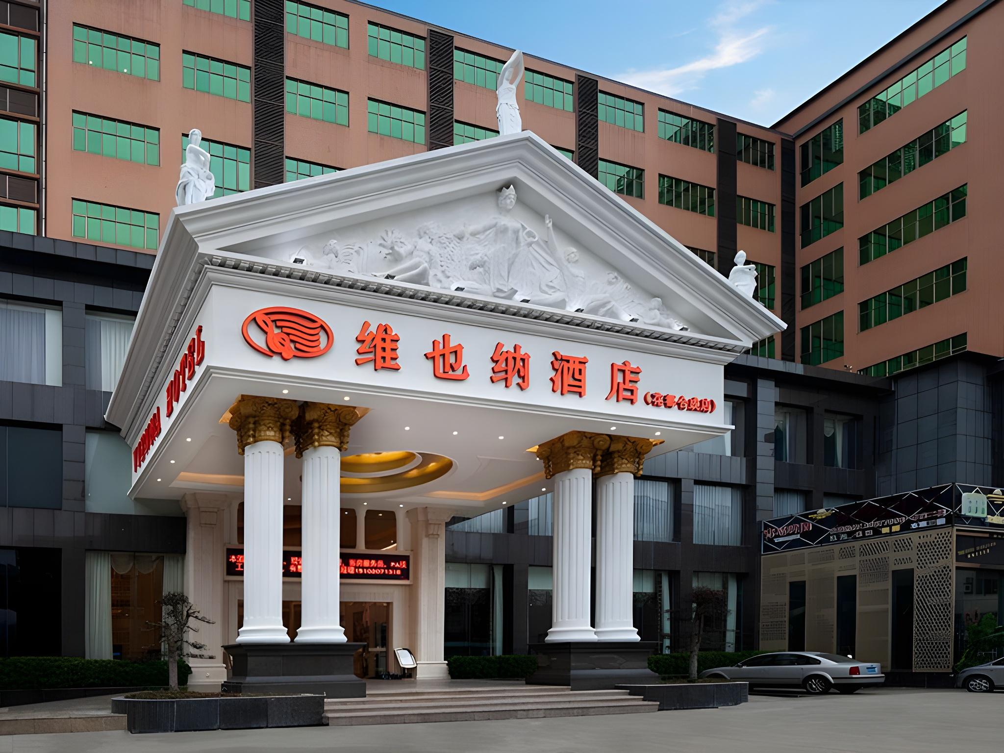 Vienna Hotel (Guangzhou Huadu Sunac Cultural Tourism City) photo2