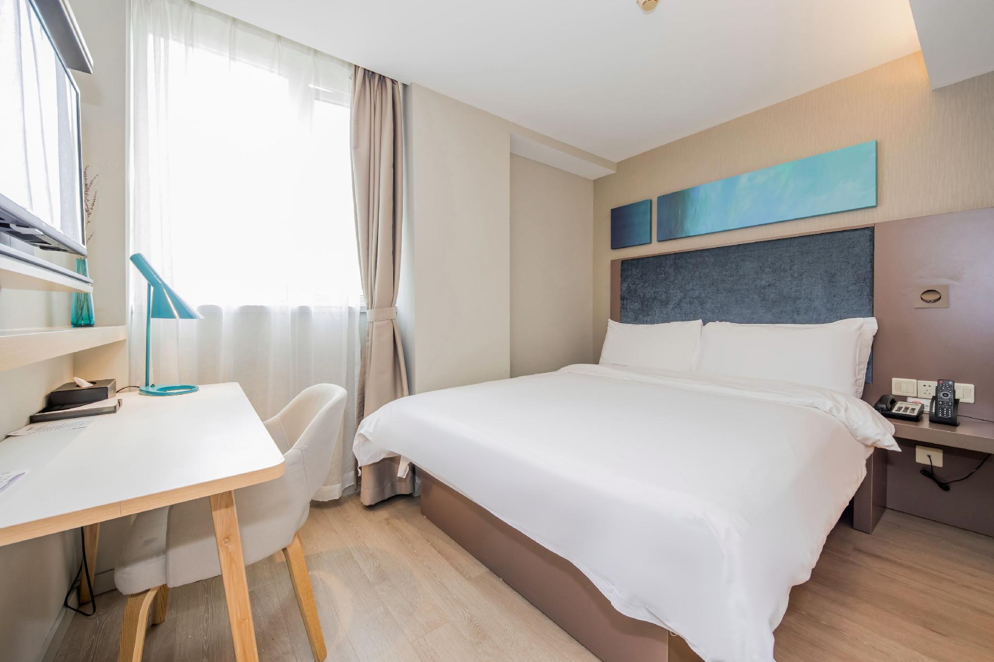 Home Inn Selected (Sinan Road) 25/45