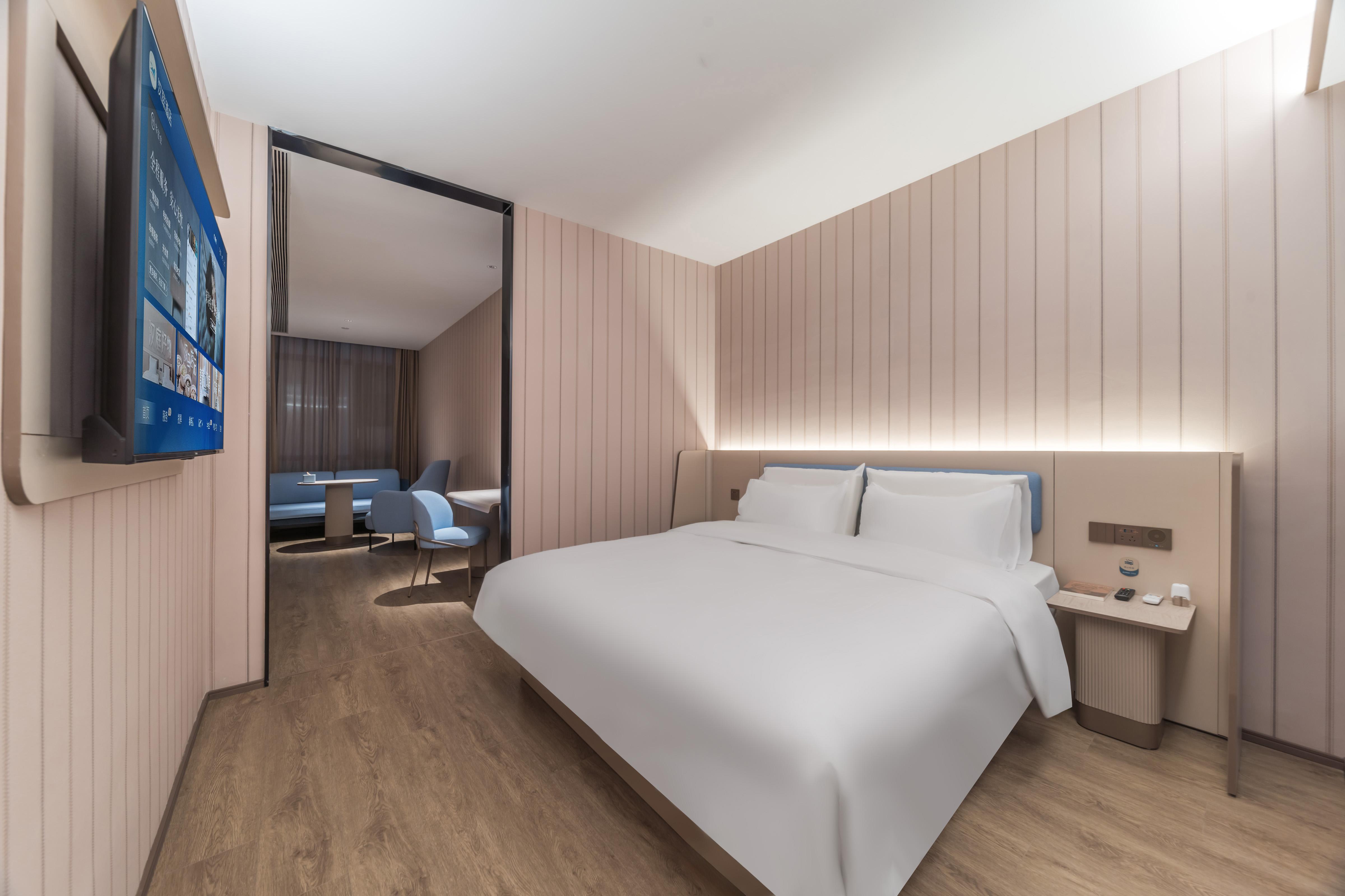 JI Hotel (Guangzhou Baiyun Station Sanyuanli Avenue) 33/50